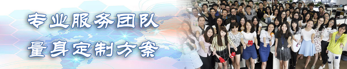 保山OA系统